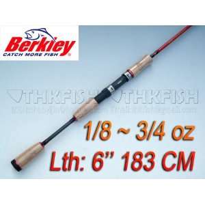  ems 6 1/8~3/4oz berkley cherrywood carbon fishing rod 