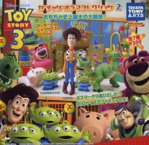 Takara Toy story 3, Diorama Collection Part 2 Set of 7  