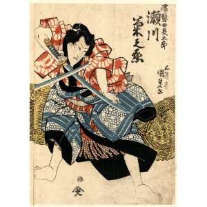  1825 Japanese Print two actors in the role of warriors 