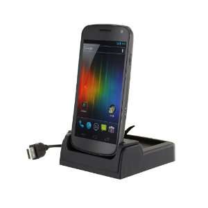   Mybat Desktop Cradle with Spare Batttery Slot for Verizon Galaxy Nexus