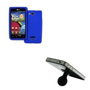  EMPIRE LG Lucid 4G VS840 Silicone Skin Case Cover (Blue 