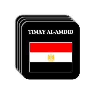  Egypt   TIMAY AL AMDID Set of 4 Mini Mousepad Coasters 