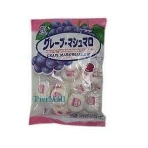     Marshmallow with Grape Fillings  2 Bags x2.8 Oz   Japanese Candy