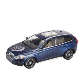 Remote Electric Car Model Blue Toy Hot New  