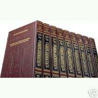 Artscroll   Schottenstein Edition Talmud Bavli   NEW  