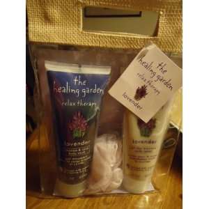   Therapy Lavender Bath Set   lotion, body wash & mesh sponge Beauty