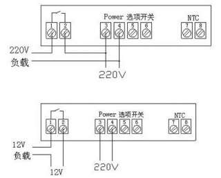 110V 220V Digital LCD Thermostat Temperature Regulator Controller 