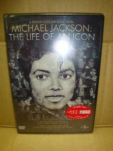 new sealed hk dvd/the life of an icon.michael jackson/chinese 