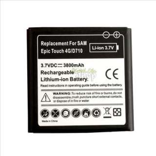Extended 3800mAh Battery + Cover F SAMSUNG GALAXY S 2 II EPIC 4G 