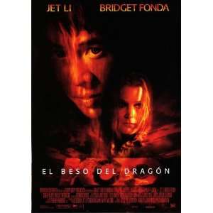 Kiss of the Dragon Movie Poster (27 x 40 Inches   69cm x 102cm) (2001 