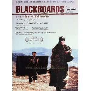  Blackboards Poster Movie Foreign 27x40