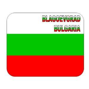  Bulgaria, Blagoevgrad mouse pad 