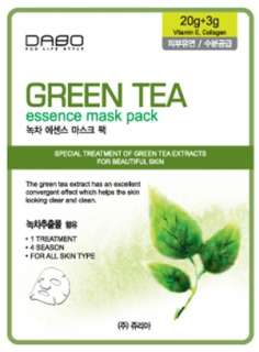 Green Tea Essence  Skin softening & moisturizing