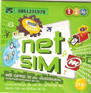 INTERNET PREPAID THAILAND SIM CARD Cell 12Call NETSIM 8858725137547 