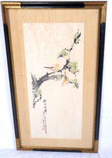 Asian Chinese Bird Painting Print Watercolor Framed  