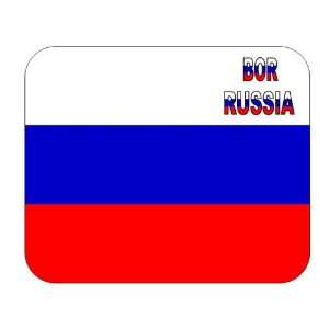  Russia, Bor mouse pad 