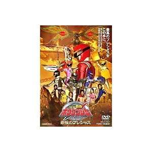  Boukenger The Movie Dvd 