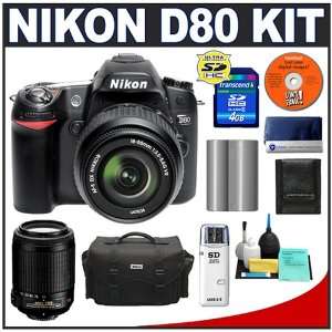  18 55mm VR DX + Nikon 55 200mm f/4 5.6G AF S DX VR IF ED Zoom Nikkor 