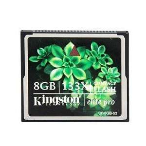  Professional 8GB CF Compact Flash Card (Black 
