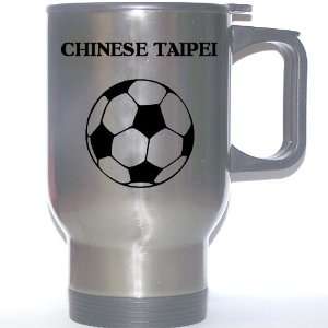  Taiwanese Soccer Stainless Steel Mug   Chinese Taipei 