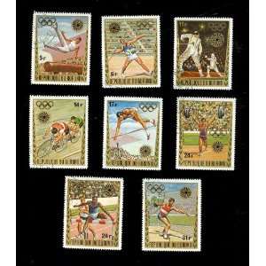  Lot of Republic of Burundi (8) Stamps 