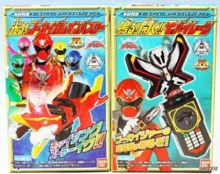 Gokaiger Sound Light Weapon Henshin Mobirates & Galleon Buster Candy 