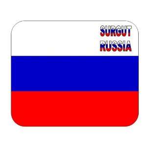  Russia, Surgut mouse pad 