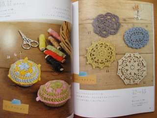 CROCHET SUMMER GOODS 10   Japanese Craft Book  