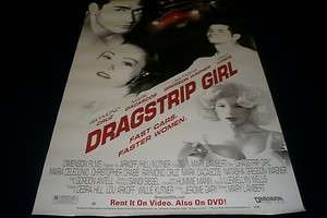 DRAGSTRIP GIRL MOVIE POSTER  TRACI LORDS  MO 563  