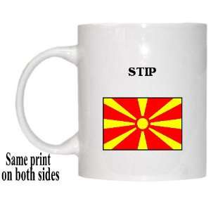 Macedonia   STIP Mug