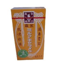 Morinaga Caramel Milk Soft, 2.04 Ounce Units (Pack of 20)  