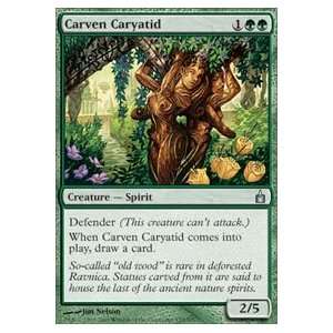  Carven Caryatid Beauty