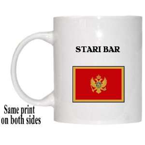  Montenegro   STARI BAR Mug 