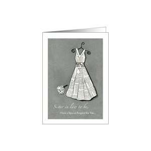 Sister in Law   Be my Bridesmaid   Special Request  Newspaper   Dress 