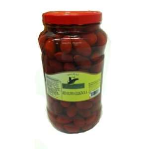 Red Cerignola Olives in a Glass Jar  Grocery & Gourmet 