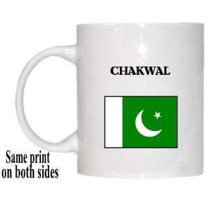  Pakistan   CHAKWAL Mug 