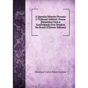   Do Brazil (Chinese Edition) Henrique Carlos Ribeiro Lisboa Books