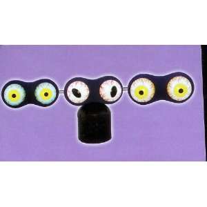   LED Eyes Halloween Lighted Sound Effect Yard Decor 