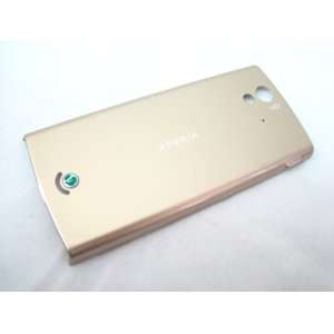  Sony Ericsson XPERIA Ray ST18i ST18 ~ Gold Back Battery 