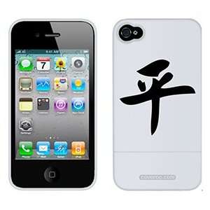  Peace Chinese Character on AT&T iPhone 4 Case by Coveroo 