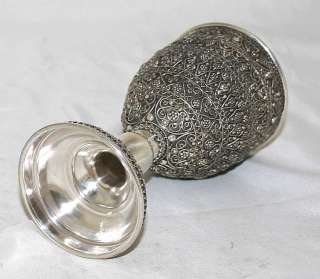 Vintage Sterling Silver Judaica Kiddush Cup Goblet  