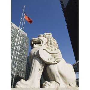  Stone Lion Statue in the Cbd Business District, Beijing 