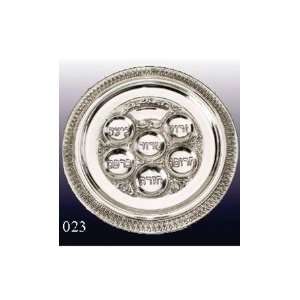  Round Nickel Plated Seder Plate   12.5 