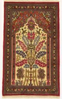 Small Area Rugs Hand Knotted Persian Wool Qum 3 x 4  