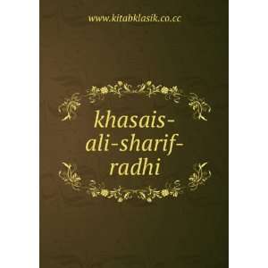  khasais ali sharif radhi www.kitabklasik.co.cc Books