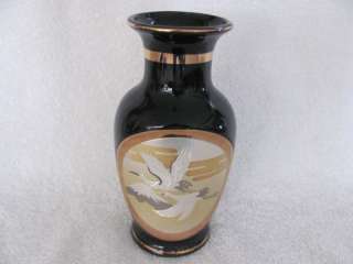 Beautiful Chokin Vase  