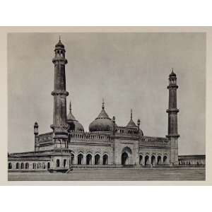  1928 Asafai Bara Great Imambara Mosque Lucknow India 