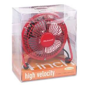  High Velocity 4 Air Circulator Electronics