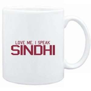    Mug White  LOVE ME, I SPEAK Sindhi  Languages