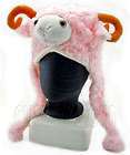 Pure Pink Little Sheep Animal Mascot Plush Costume Halloween Party Hat 